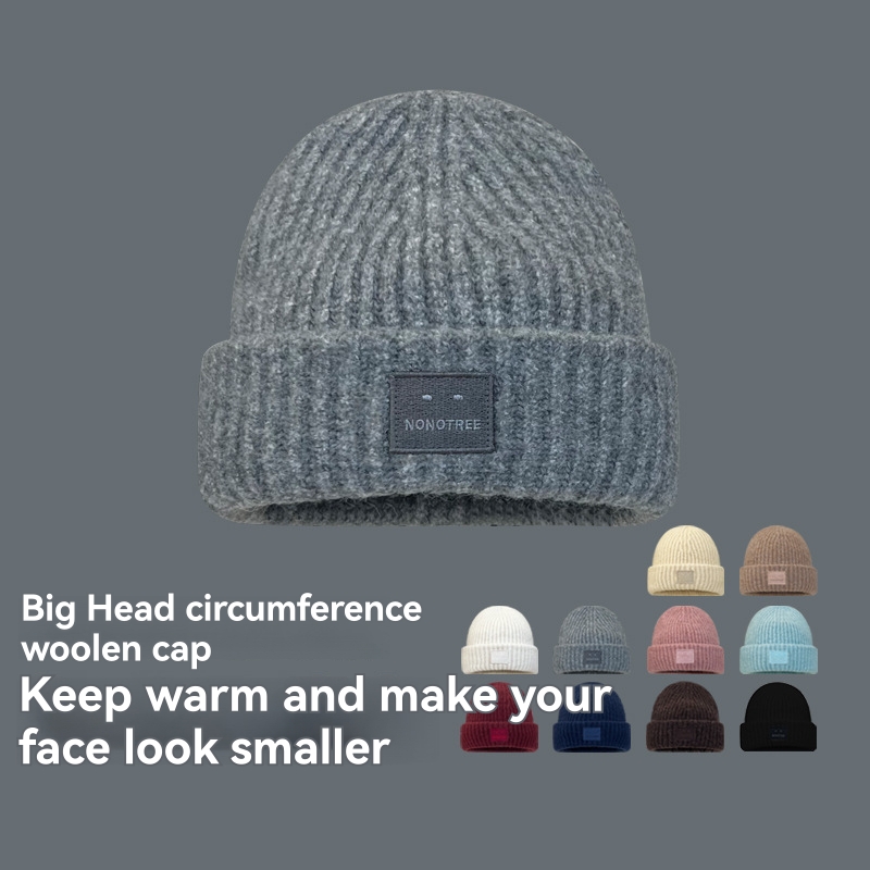 Large Face Logo Beanie  |  Womens Hats Hats Grey Melange