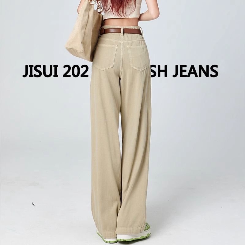 Relaxed Fit Jeans – 2022  |  Womens Jeans Clothing Jeans